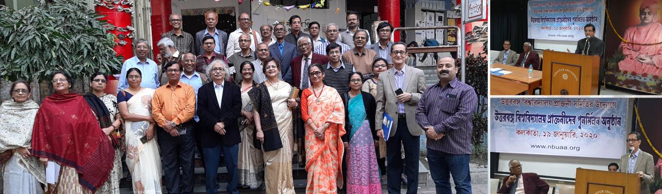 Alumni Meet at Kolkata on Jan 19, 2020