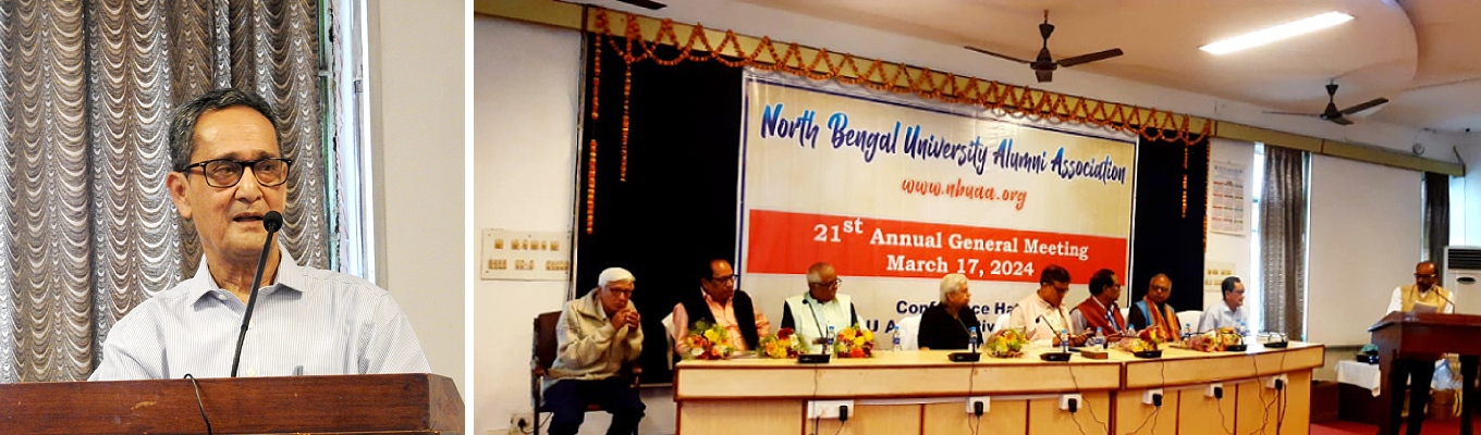 21st AGM on March 17,2024