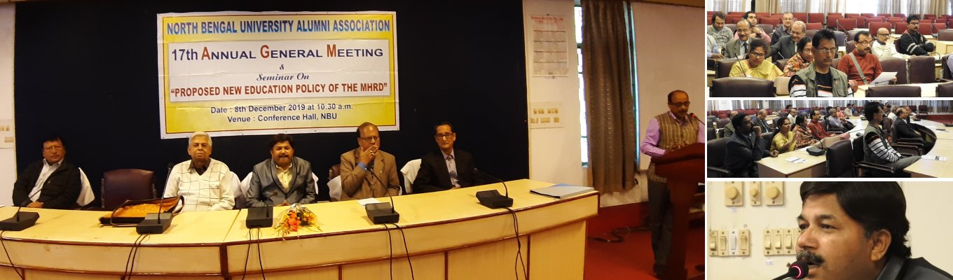 17th Annual General Meeting