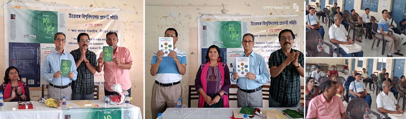 Book Launch on 5th July 2025