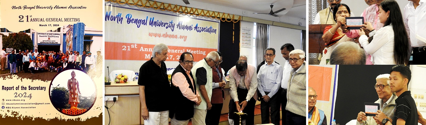 21st AGM on March 17,2024