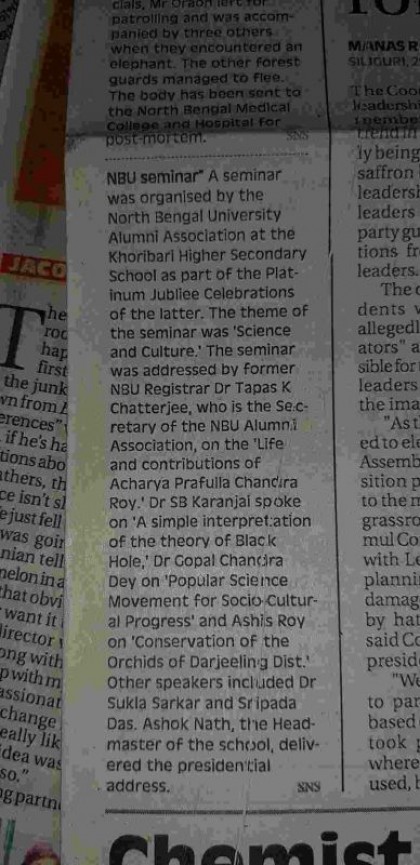 Seminar on September 16 (The Statesman)
