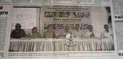 Seminar on September 16 (The Statesman)
