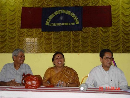 7th AGM of NBUAA in July,2008