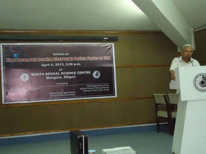 Seminar on April 6